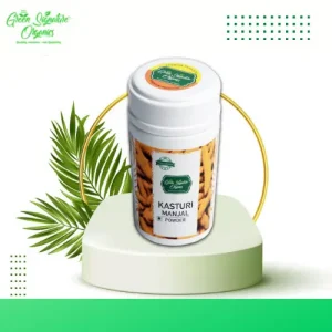 Kasthuri Turmeric Powder -100gm