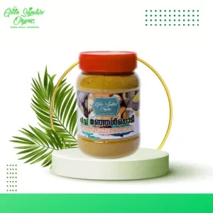 Curcumin Rich Raw Turmeric Pwdr -100gm